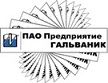 Скидки на Мебель в Игре