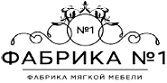 Скидки на Мебель в Игре