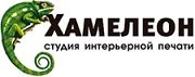 Скидки на Мебель в Игре