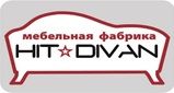 Скидки на Мебель в Игре