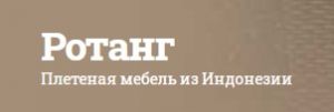 Скидки на Мебель в Игре