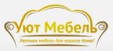 Скидки на Мебель в Игре